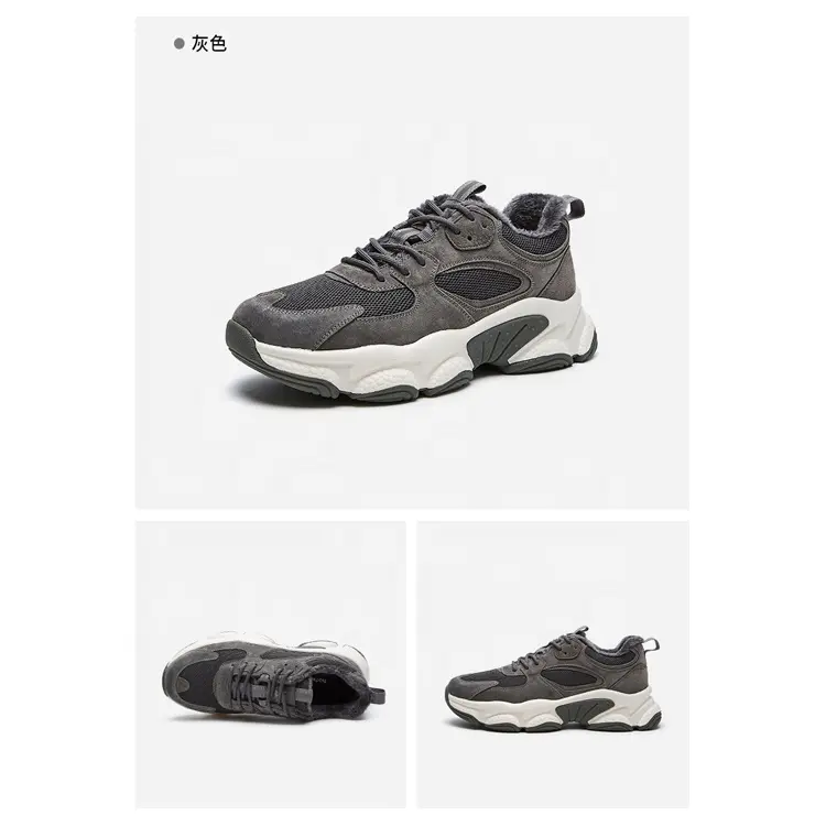 High Quality Outdoor Rubber Anti-slippery Fashion Trend Sneaker Warm Sport Shoes